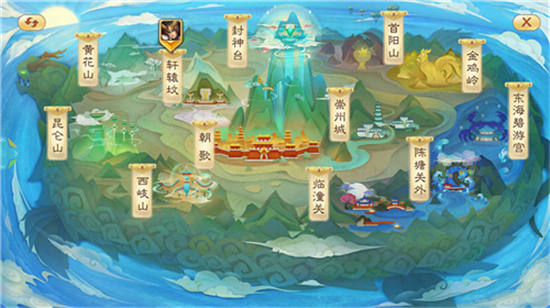 一战封神国风回合v1.0.1安卓版