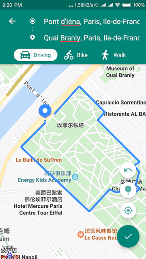 Fake Location定位