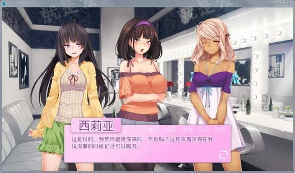 我的女朋友