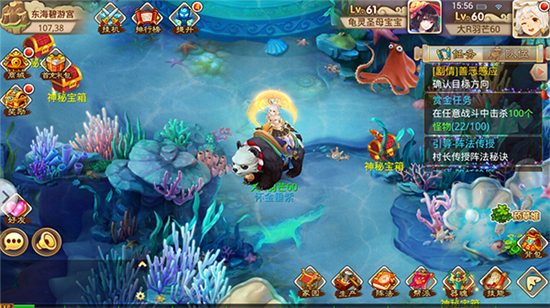 一战封神国风回合v1.0.1安卓版