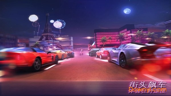 gangstar vegas孤胆车神