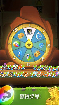 Lemmings(旅鼠游戏)中文版下载安装v6.74最新版