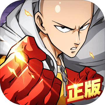 一拳超人：最强之男手游v1.1.2安卓版