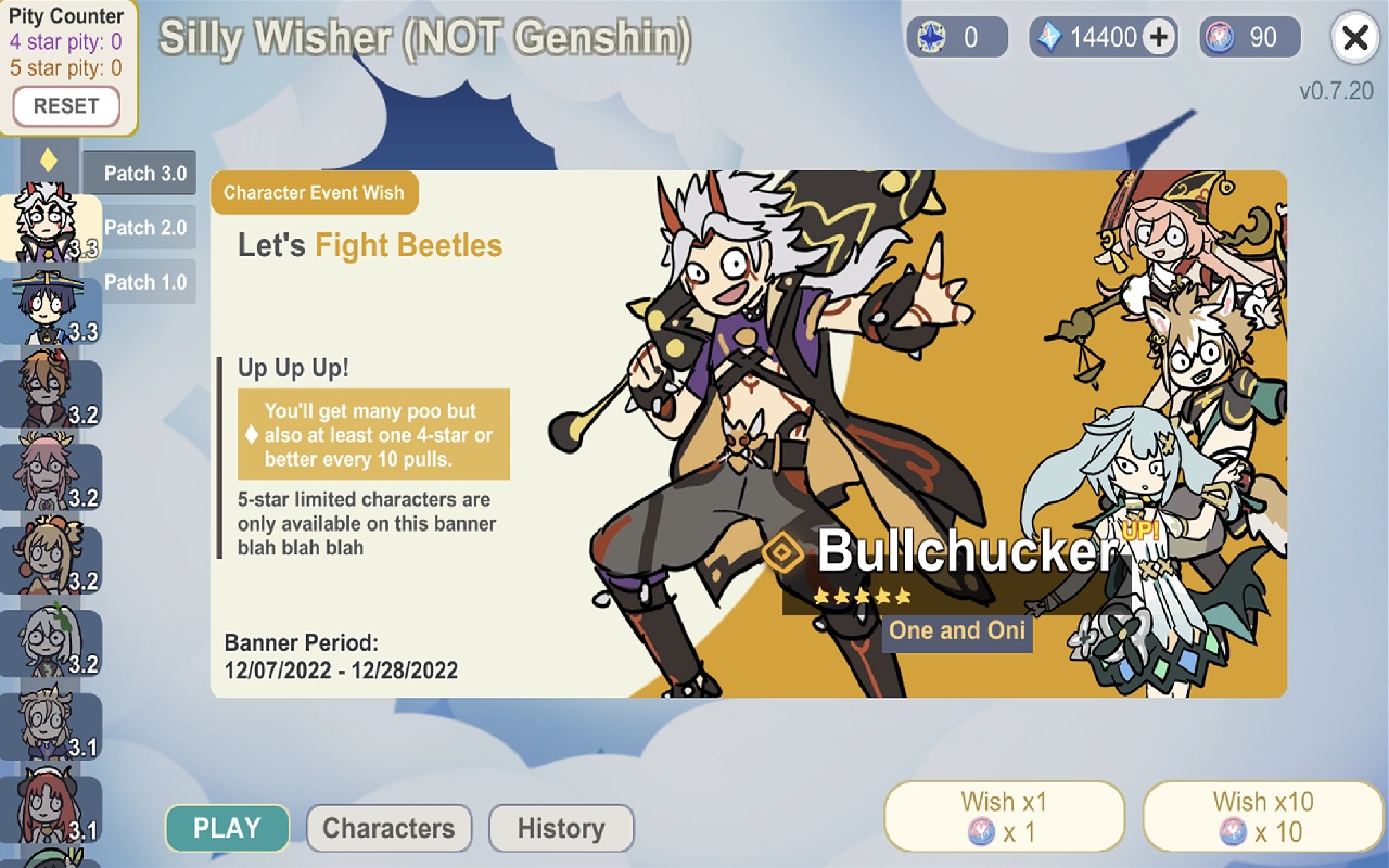 sillywisher官方版