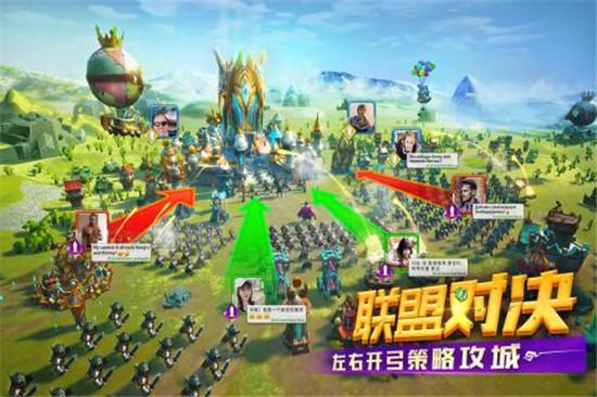 精灵契约部落战争v0.8.4.26.5安卓版