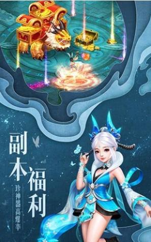 剑逆八荒