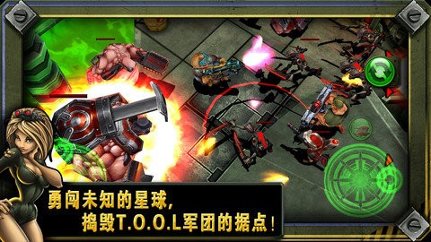 枪火兄弟连2最新版防闪退