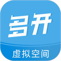 多元空间软件(多开兔)