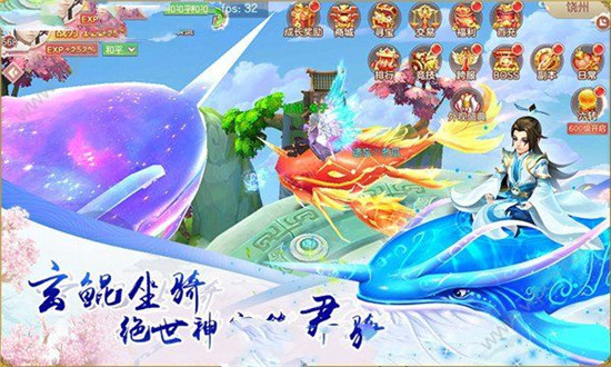 萌剑江湖腾讯版v0.1.24.38安卓版