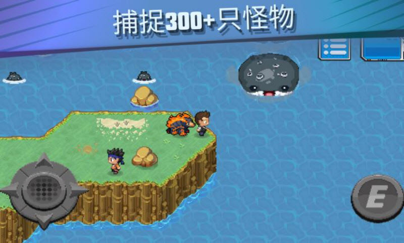 超进化精灵2中文版