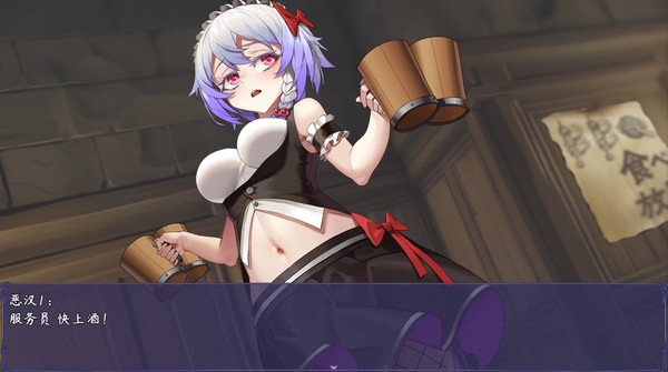触尾少女小熊移植