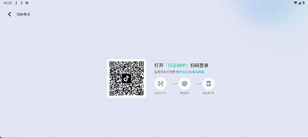 车鱼视听