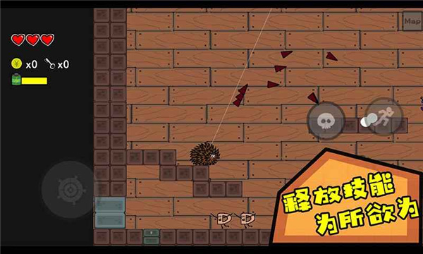 咸鱼侠大战b宫怪恶魔之子