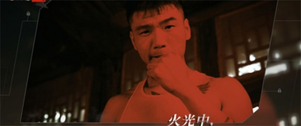 人皮鼓