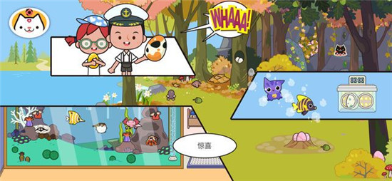 Miga Pets(米加小镇宠物破解版)v1.0.0安卓版