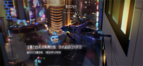 腾讯龙族幻想正版手游v1.5.339安卓版