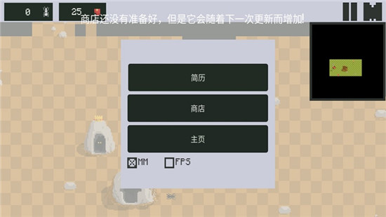 蚁群AntColonyv1.3.2