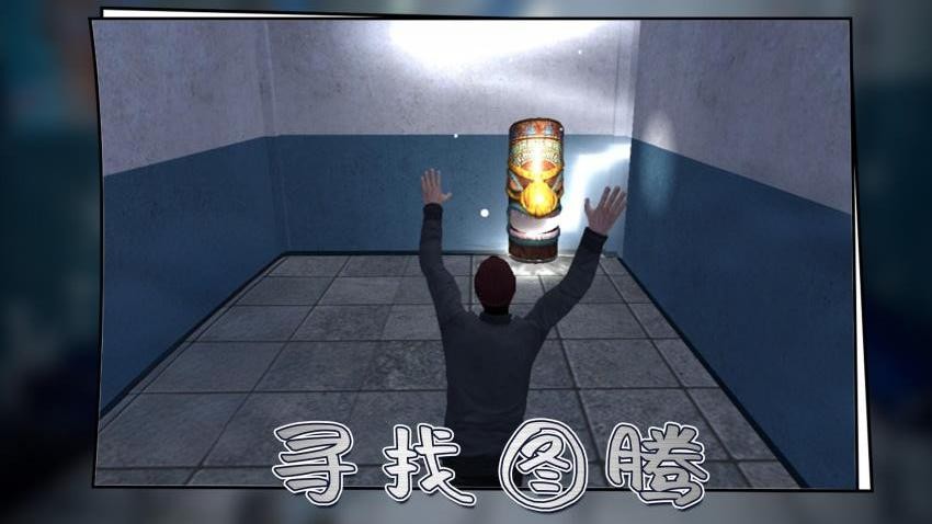城市尖叫官方手机版