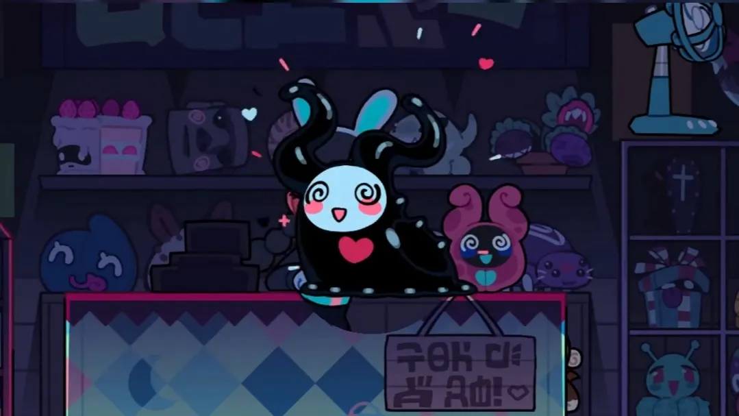 神秘生物公园Cryptid Park