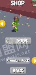 Run Epic