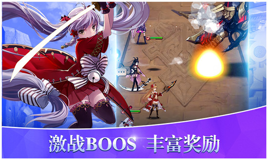 苍蓝断章手游版v1.1.5安卓版