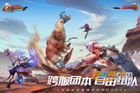 神陵武装九游版v1.0.206最新版