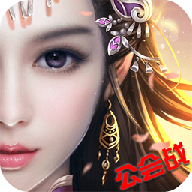 江湖修仙官方版v1.0.0安卓版