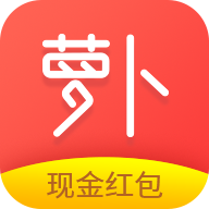 萝卜看点app安卓版V2.0.7