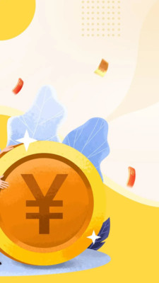 购享无忧