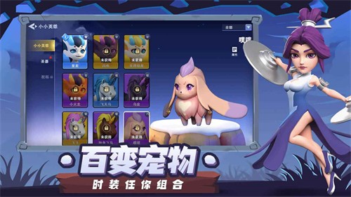 盒子塔防