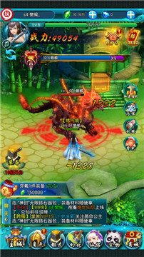 九州狂仙H5满v版v1.0.0