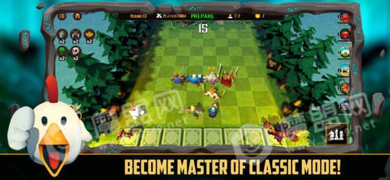 Heroes of Chess