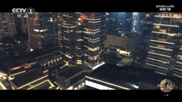 沧海TV