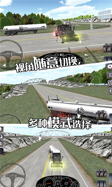 荒野赛车手安卓版v1.0