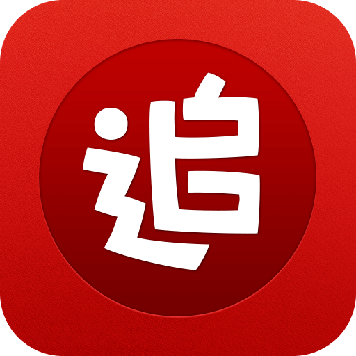 追书神器免费版2018破解版V3.45.92精简版