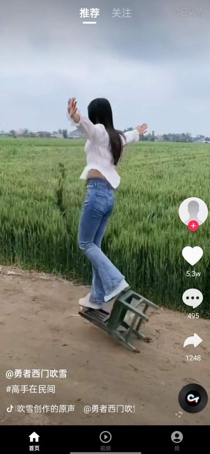 软糖短剧
