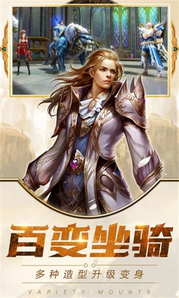 三国修神录无敌版v1.0.0安卓版
