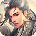 天行之剑手游v1.2.7最新版
