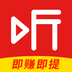 听多多安卓版V1.2.2.0安卓版
