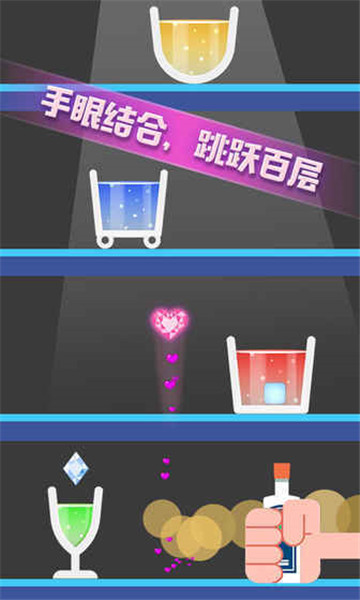 开局一块冰360版v1.0.0安卓版