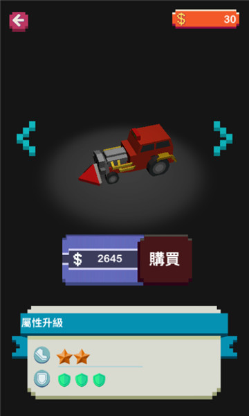 死里逃生游戏v1.07安卓版