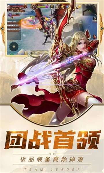 三国修神录无敌版v1.0.0安卓版