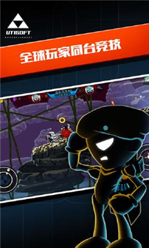 火线狙击手游4399版v1.0安卓版