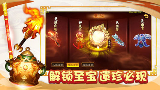 少年修仙传