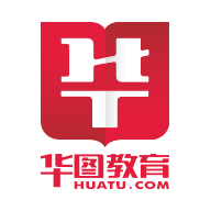 华图教育公考盒子app2019最新版