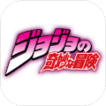 Mugenjojo