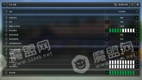 模拟建设3汉化版