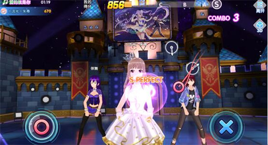 唱舞全明星官方版v1.0安卓版