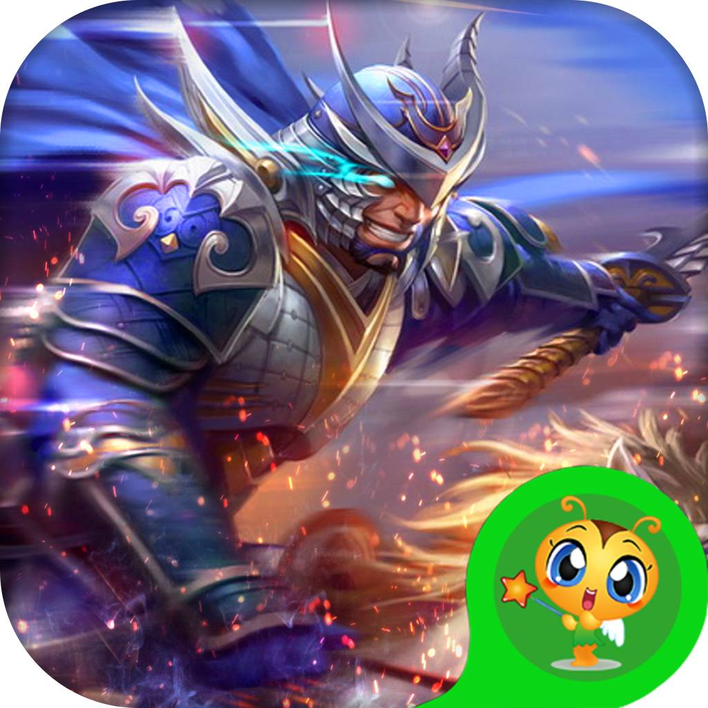 国战纪元变态公益服v3.00.31最新版