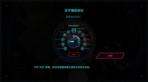 先发制人经典之战